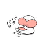 ぽっちゃりした白丸赤太郎(好きすぎてる)（個別スタンプ：31）