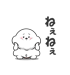 ぽっちゃりした白丸赤太郎(好きすぎてる)（個別スタンプ：34）