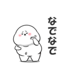 ぽっちゃりした白丸赤太郎(好きすぎてる)（個別スタンプ：36）