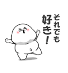 ぽっちゃりした白丸赤太郎(好きすぎてる)（個別スタンプ：38）