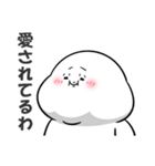 ぽっちゃりした白丸赤太郎(好きすぎてる)（個別スタンプ：39）
