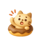 スイーツ猫＆スイーツ犬（個別スタンプ：2）