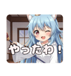 女王とありさのセットスタンプ（個別スタンプ：13）