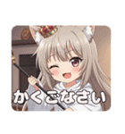 女王とありさのセットスタンプ（個別スタンプ：15）