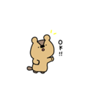 小さい出っ歯（個別スタンプ：1）
