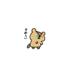 小さい出っ歯（個別スタンプ：3）