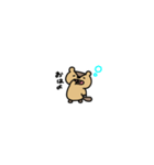 小さい出っ歯（個別スタンプ：11）