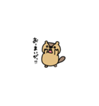 小さい出っ歯（個別スタンプ：16）