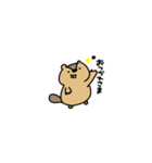 小さい出っ歯（個別スタンプ：21）