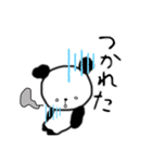 もふもふパンダのクソ男スタンプ（個別スタンプ：27）