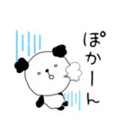 もふもふパンダのクソ男スタンプ（個別スタンプ：30）