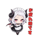 小悪魔メイドの甘い日常（個別スタンプ：4）