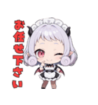 小悪魔メイドの甘い日常（個別スタンプ：5）