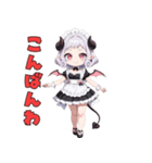小悪魔メイドの甘い日常（個別スタンプ：8）