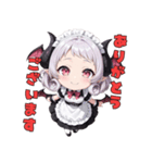 小悪魔メイドの甘い日常（個別スタンプ：10）