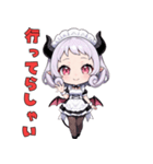 小悪魔メイドの甘い日常（個別スタンプ：11）