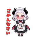 小悪魔メイドの甘い日常（個別スタンプ：13）