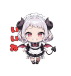 小悪魔メイドの甘い日常（個別スタンプ：18）