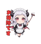 小悪魔メイドの甘い日常（個別スタンプ：19）