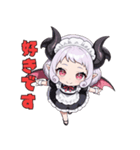 小悪魔メイドの甘い日常（個別スタンプ：35）