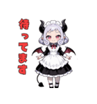 小悪魔メイドの甘い日常（個別スタンプ：36）