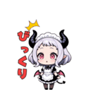 小悪魔メイドの甘い日常（個別スタンプ：39）
