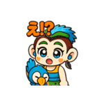 Ptyuku⑦（個別スタンプ：3）