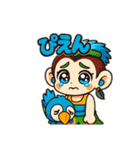 Ptyuku⑦（個別スタンプ：4）