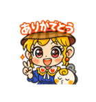 Ptyuku⑦（個別スタンプ：9）