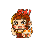 Ptyuku⑦（個別スタンプ：18）