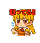 Ptyuku⑦（個別スタンプ：22）