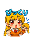 Ptyuku⑦（個別スタンプ：23）