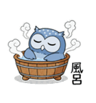 日常で使えるフクロウ達2（個別スタンプ：6）