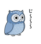 日常で使えるフクロウ達2（個別スタンプ：21）
