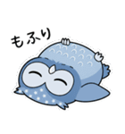 日常で使えるフクロウ達2（個別スタンプ：32）