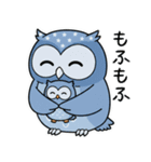 日常で使えるフクロウ達2（個別スタンプ：33）