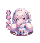 ほのぼのわたあめガール（個別スタンプ：1）