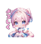ほのぼのわたあめガール（個別スタンプ：2）