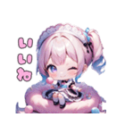 ほのぼのわたあめガール（個別スタンプ：3）