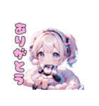 ほのぼのわたあめガール（個別スタンプ：4）