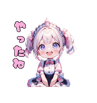 ほのぼのわたあめガール（個別スタンプ：6）