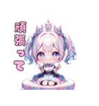 ほのぼのわたあめガール（個別スタンプ：7）