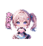 ほのぼのわたあめガール（個別スタンプ：8）