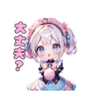ほのぼのわたあめガール（個別スタンプ：10）