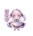 ほのぼのわたあめガール（個別スタンプ：11）