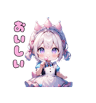 ほのぼのわたあめガール（個別スタンプ：12）