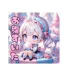 ほのぼのわたあめガール（個別スタンプ：16）