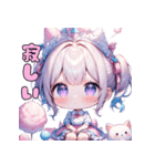 ほのぼのわたあめガール（個別スタンプ：17）