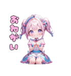 ほのぼのわたあめガール（個別スタンプ：20）