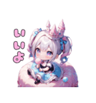 ほのぼのわたあめガール（個別スタンプ：21）